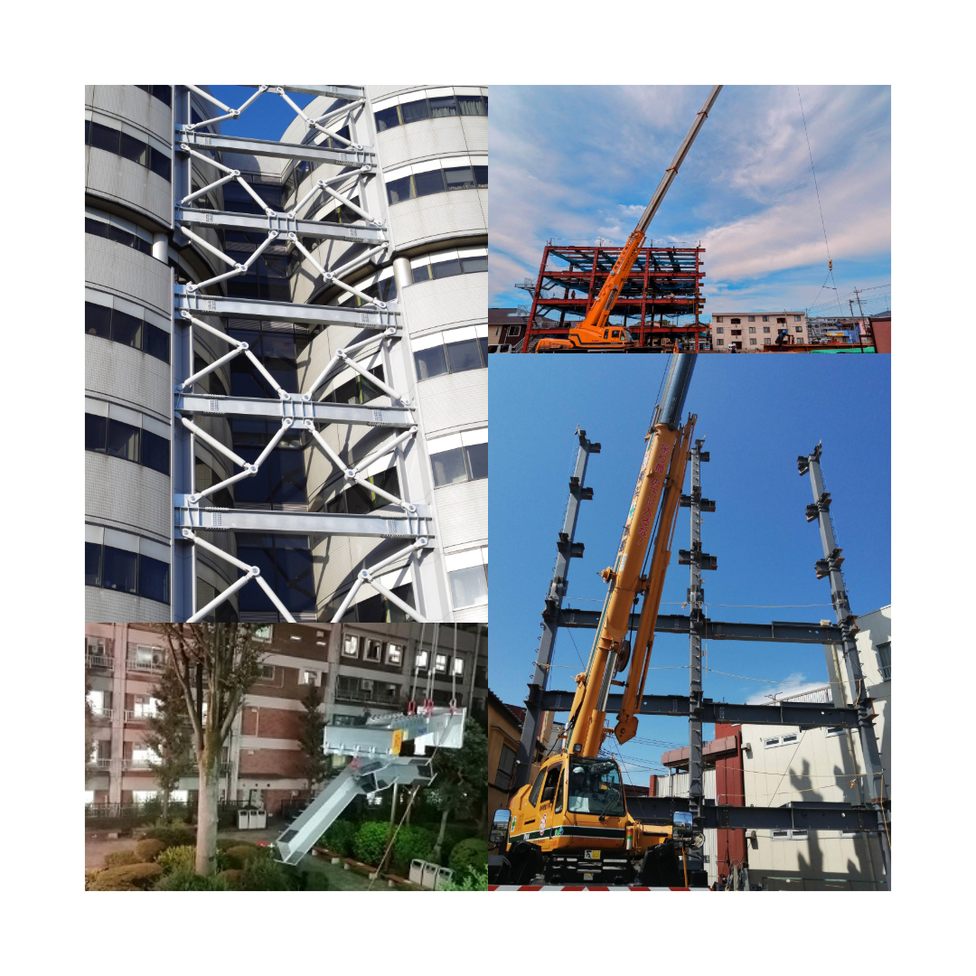 会社概要 - 遠藤工業 株式会社